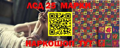 кокаин перу Бугуруслан