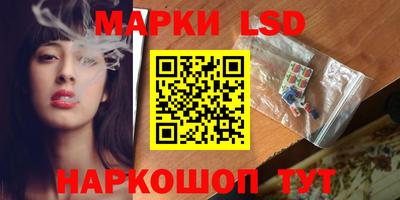 метамфетамин Бузулук