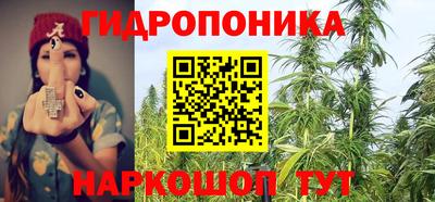 метамфетамин Бузулук