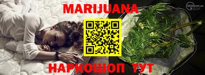 кокаин перу Бугуруслан