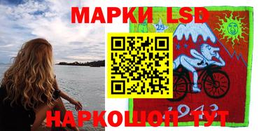 кокаин перу Бугуруслан