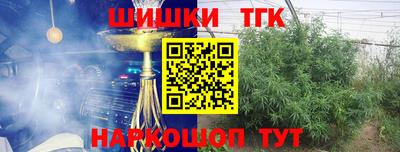 кокаин перу Бугуруслан