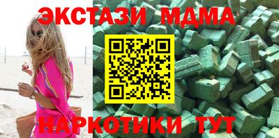 мдпв Будённовск