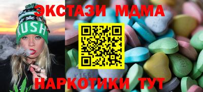 мдпв Будённовск