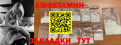 кокаин перу Бугуруслан