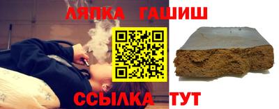 кокаин перу Бугуруслан
