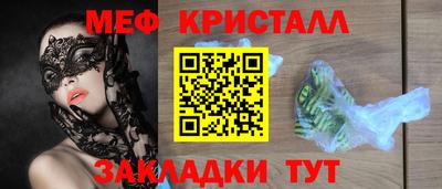 мдпв Будённовск