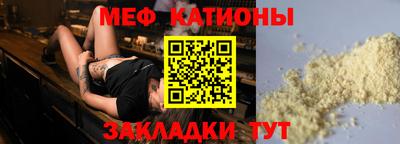 мдпв Будённовск